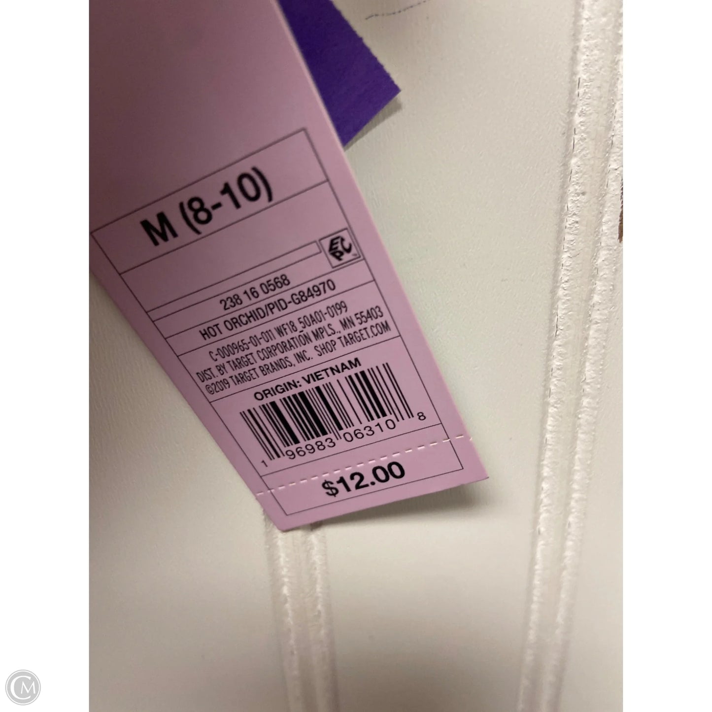 Swimsuit Bottom By Wild Fable In Purple, Size: M