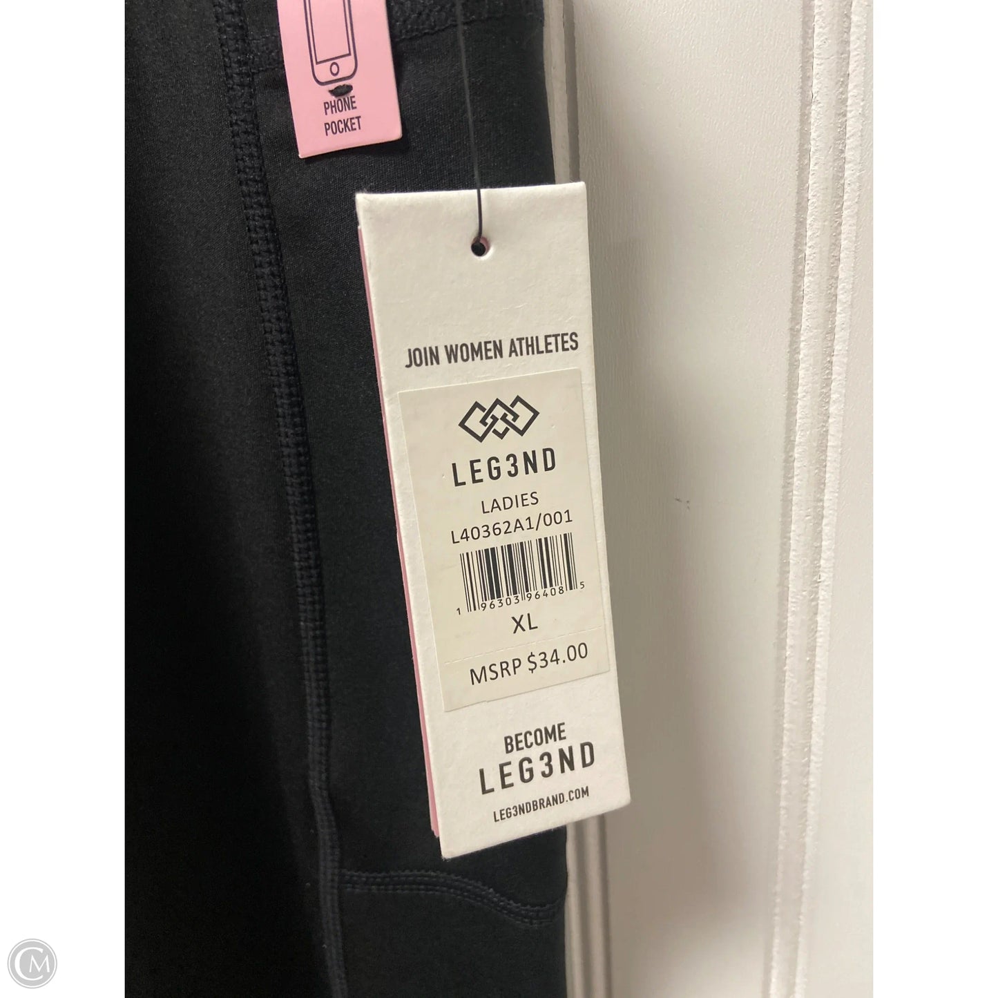 Athletic Pants By Clothes Mentor In Black, Size: Xl