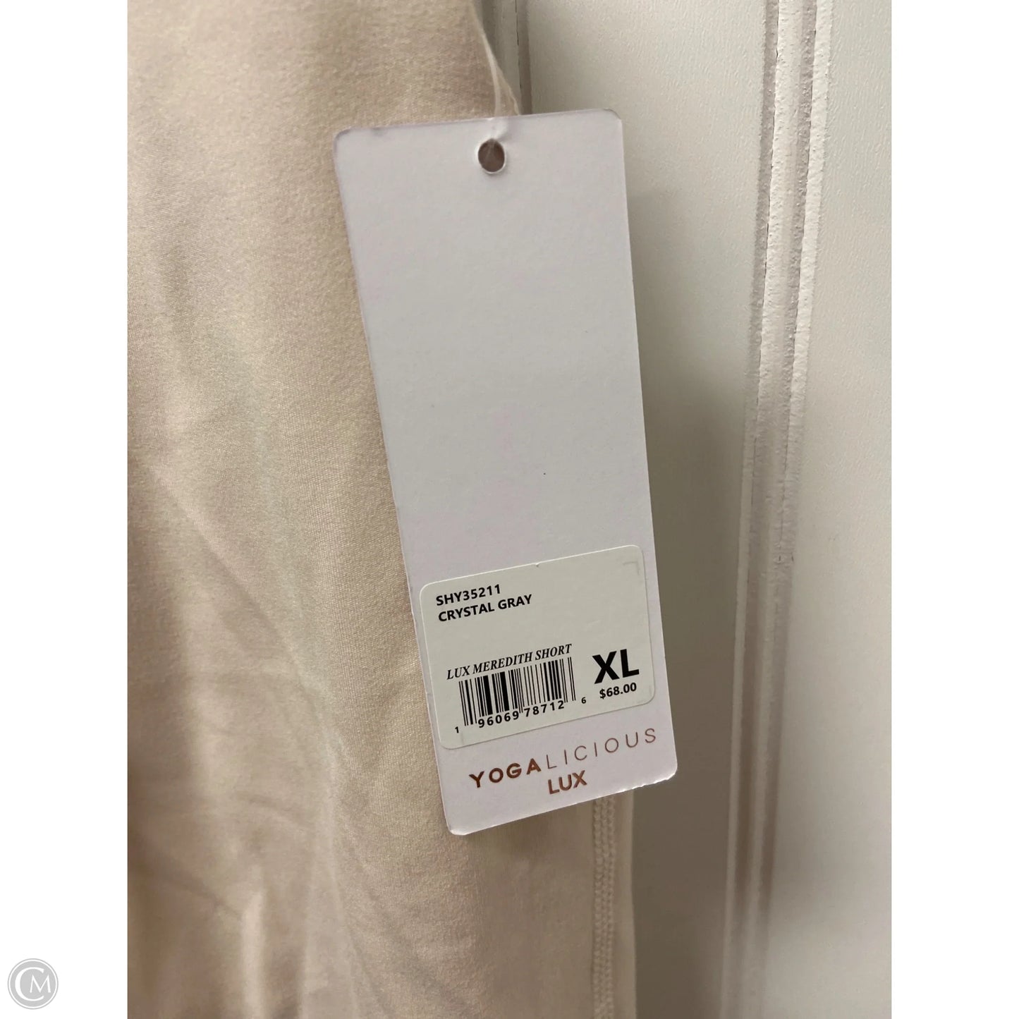 Skort By Yogalicious In Beige, Size: Xl